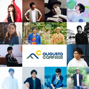 〈Augusta Camp 2020〉初日フィナーレをTikTok LIVEで生配信