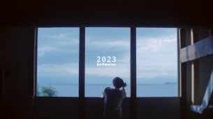 ベルマインツ、石若駿を迎えた楽曲“2023”MV公開