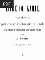 Brafmann Jacob - Livre Du Kahal