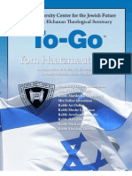 Yeshiva University - A To-Go Series - Iyyar 5772