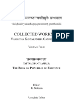 Vol 4, Principles of Existence (Tattvagranthamala), by Kavyakantha Ganapati Muni