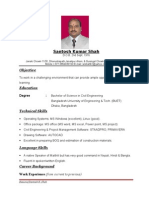 Resume Santosh Shah