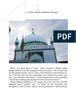 Biography of Hazrat Mashooq Rabbani Warangal.