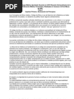 Código de Deontología Médica Aprobado Durante La LXXVI Reunión Extraordinaria de La Asamblea de La Federación Médica Venezolana