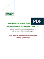 Karnataka State Electronics Development Corporation LTD