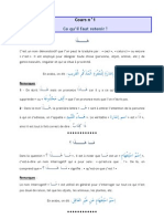 Tome 1 - Cour 1 (Notes) PDF