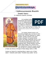 Swamiji