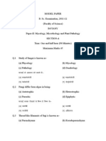 BOTANY Mycology, Microbiology P-II .MCQ