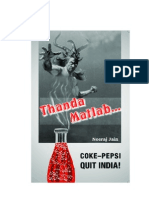 Thanda Matlab..................