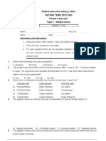 BIO GR-8 MCQ - July, Aug 03