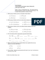 Lesson Two: The Greek Alphabet Sight and Sounds of The Greek Letters (Module B) Study Aid Level Three: Quiz