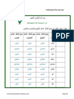 Answers For Lesson 13: Qur'aanic Arabic Understand The Qur'aan