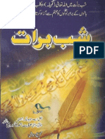 Shab e Baraat by Mufti Inayat Ahmad Kakorvi PDF