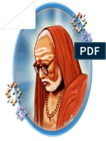 Mahaperiyava Ashtotram-Sanskrit, English, Tamil Mutt Version