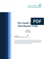 Saudi Arabia Distribution Code