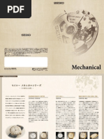 Seiko Catalog Mechanical PDF