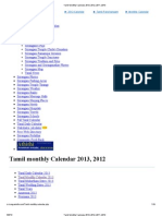 Tamil Monthly Calendar 2013, 2012, 2011, 2010