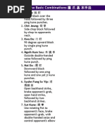 Eagle Claw Basic Combinations 鷹 爪 基 本手法