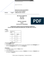 Kertas Peperiksaan English/BI, Mus225: Form 1, Form 2, Form 3 With Answers Mid-Year Exams Paper Two 2009