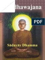 Sadayay Dhamma English Version