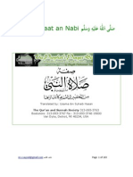 Sifat Salatun Nabi - Description of The Prophet's Prayer - Shaykh Al Albani