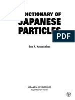 A Dictionary of Japanese Particles - Sue A Kaw