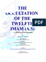 The Occultation of The Twelfth Imam (IMAM MAHDI A.S)