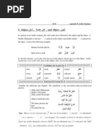 Subject, Verb, and Object: B-13 Appendix B: Arabic Grammar