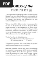 Words of The Prophet Muhammad Pbuh