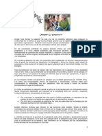 Trabajo Adopción (If) PDF