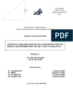 Pfe Amelioration Reseau Distribution