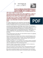 13-11-21 “12 of Heshvan et” al v Attorney General Weinestein et al (2684/12 and 2688/12) in the High Court of Justice – conduct of simulated litigation in a Petition for a Conditional Decree // הליכים למראית עין בעתירה לצו על תנאי בעניין ספר "תורת המלך"