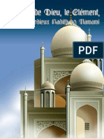 French 40 Hadith PDF