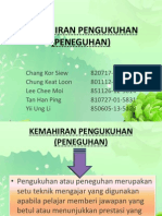 Kemahiran Pengukuhan (Peneguhan)