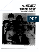 Shakatak Super Best Song Book