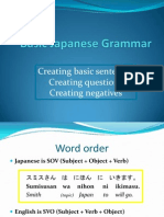 Basic Japanese Grammar