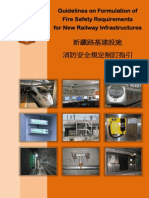 Guidelines For New Railway 092013