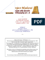 Ponniyin Selvan