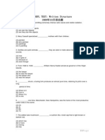 TOEFL TEST: Written Structure 1989年10月语法题