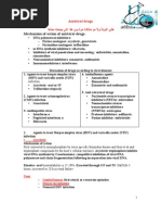 408 Antiviral Stu 07