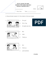 Englsh Year 2 Exam Paper