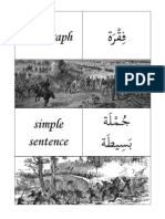 Arabic Grammar Terms 2