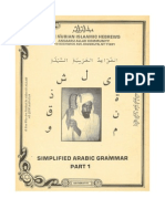 Simplified Arabic Grammar DR York