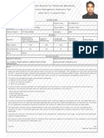 All India Council For Technical Education: Common Management Admission Test