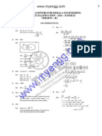 KEAM 2014 Mathematics Question Paper With Solutions