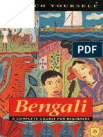 Teach Yourself Bengali