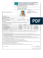 A Dmit Ca RD For W Ritten Tests: Dear C Andidate