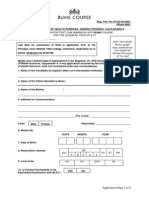 BHMUS Application Form