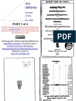 Brahmasphutasiddhanta Brahmagupta Parts 1-4 by Sudhakara-Dvivedin With Sanskrit Commentary 1902 India Compiled by Jonathan Crabtree 2014-Australia