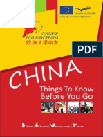 China Things To Know Before You Go en